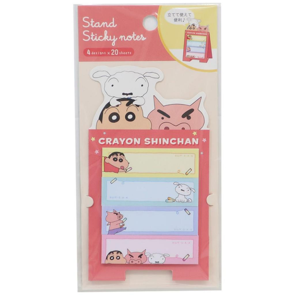 [日本帶回] Stand Sticky Notes 便利貼 便條紙 便條本 便籤 紙條 Memo 蠟筆小新 野原新之助-細節圖2