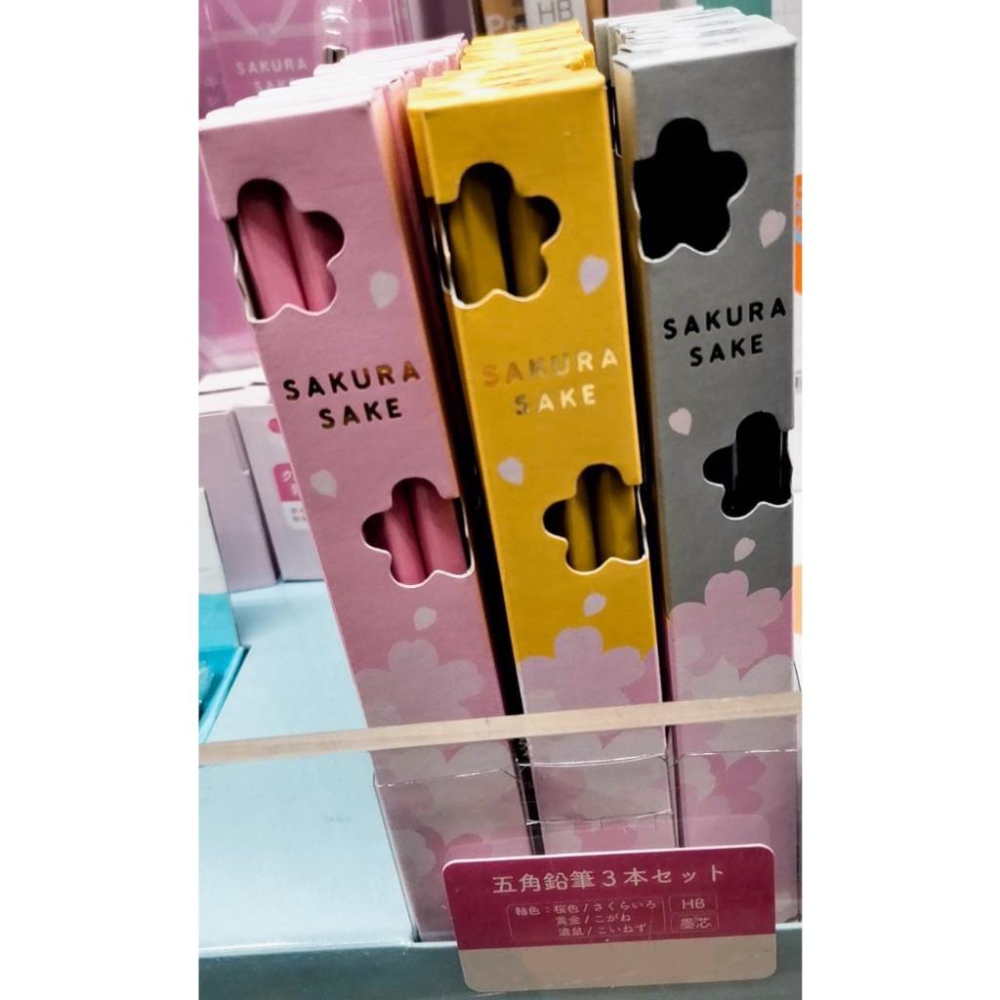 [日本製] Uni 三菱 Kuru Toga 2倍轉速 旋轉自動鉛筆 Advance 0.3 0.5mm / 五角鉛筆-細節圖2