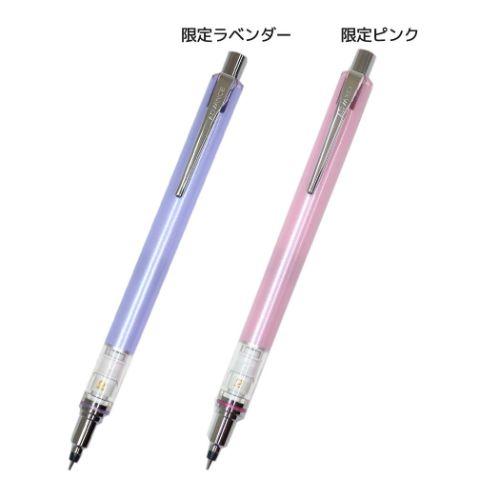 [日本製] Uni 三菱 Kuru Toga 2倍轉速 旋轉自動鉛筆 Advance 0.3 0.5mm / 五角鉛筆-細節圖4