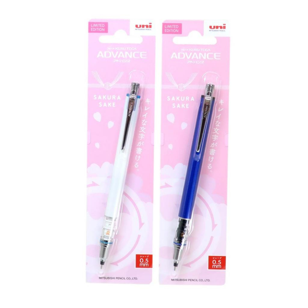 [日本製] Uni 三菱 Kuru Toga 2倍轉速 旋轉自動鉛筆 Advance 0.3 0.5mm / 五角鉛筆-細節圖6