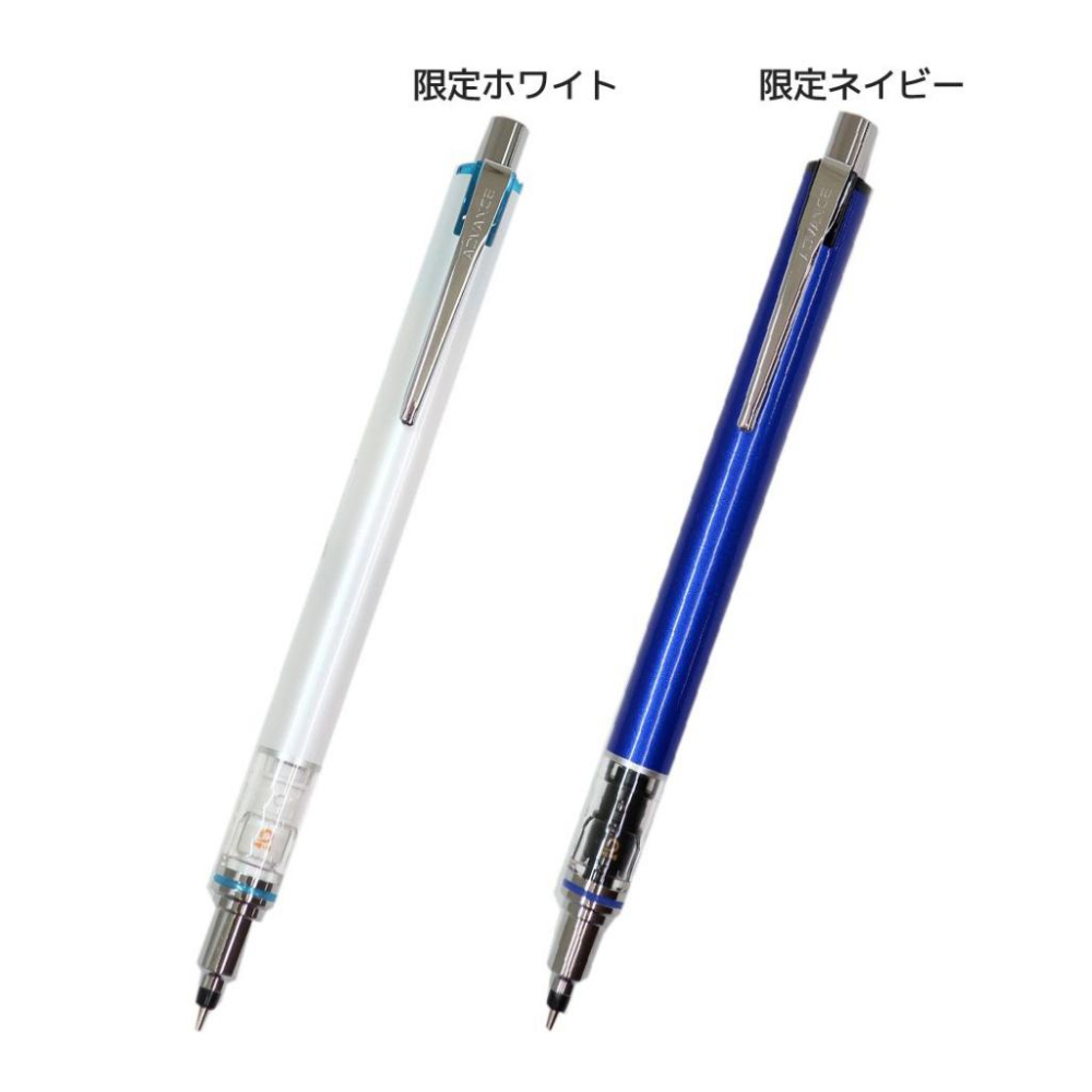 [日本製] Uni 三菱 Kuru Toga 2倍轉速 旋轉自動鉛筆 Advance 0.3 0.5mm / 五角鉛筆-細節圖7