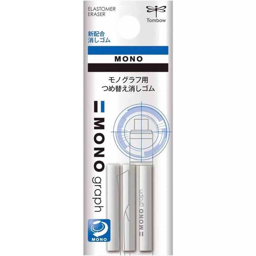 [日本製] Tombow 蜻蜓牌 Mono Graph 自動鉛筆 搖搖筆 橡皮擦可替換 Kirby 卡比 0.5mm-細節圖9