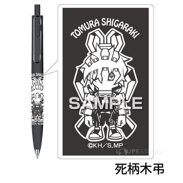 [日本製] Uni-Ball One F 原子筆 溜溜筆 圓珠筆 我的英雄學院 Uni 三菱 0.38 / 0.5mm-細節圖2