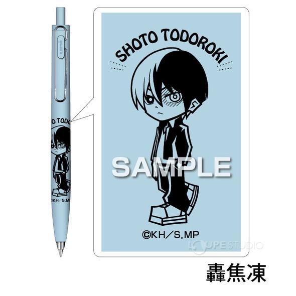 [日本製] Uni-Ball One F 原子筆 溜溜筆 圓珠筆 我的英雄學院 Uni 三菱 0.38 / 0.5mm-細節圖6
