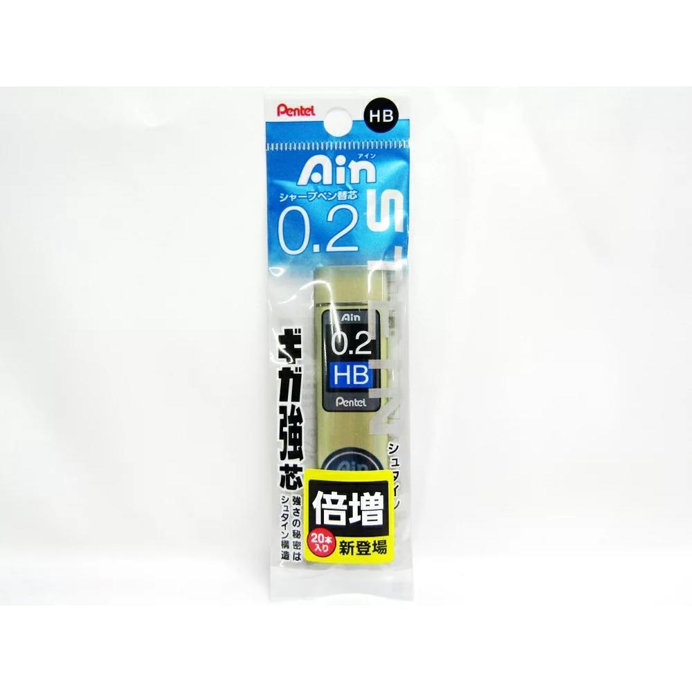 [日本製] Pentel 飛龍 Ain Stein 自動鉛筆 替換筆芯 0.2mm HB / 2B 0.3mm HB-細節圖5