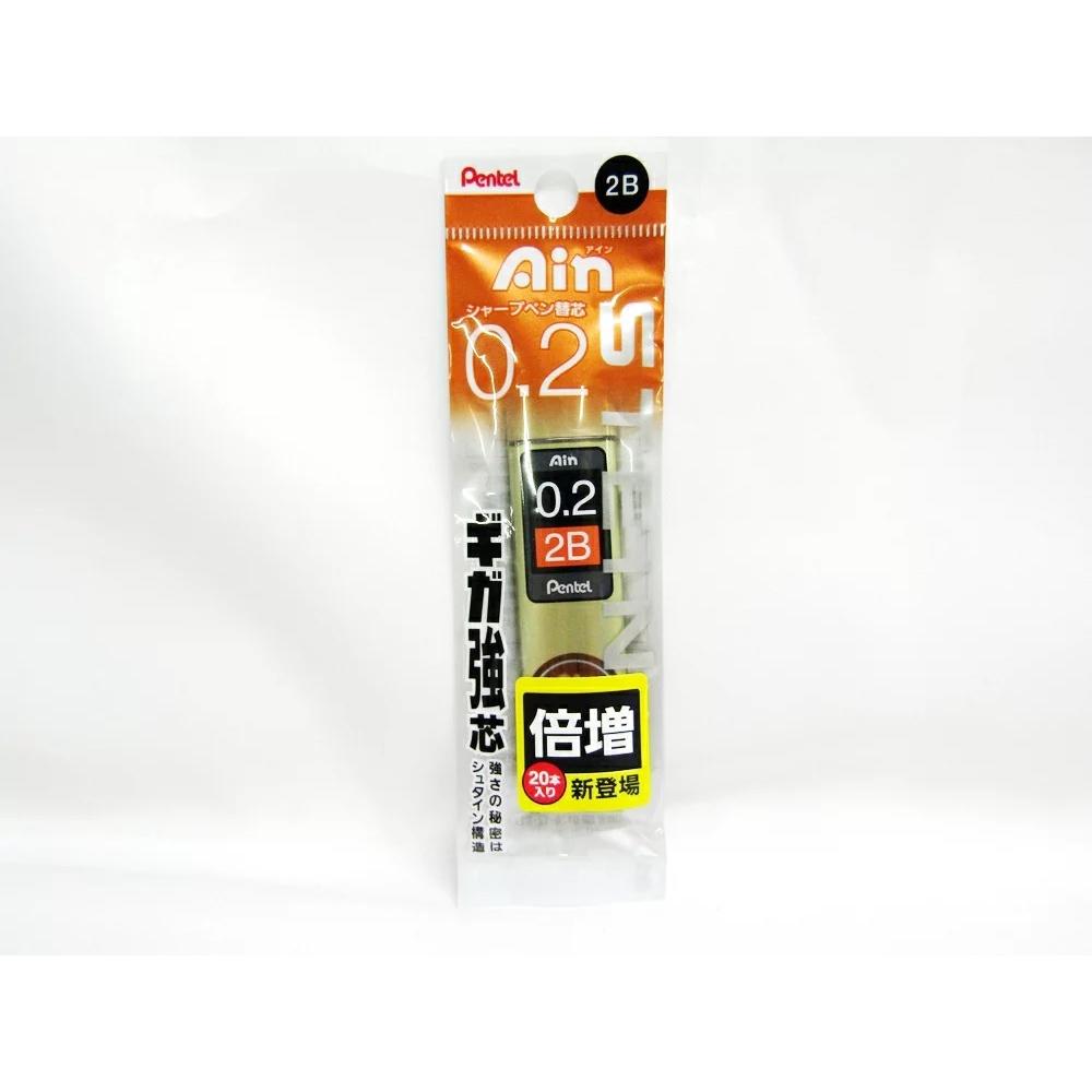 [日本製] Pentel 飛龍 Ain Stein 自動鉛筆 替換筆芯 0.2mm HB / 2B 0.3mm HB-細節圖7