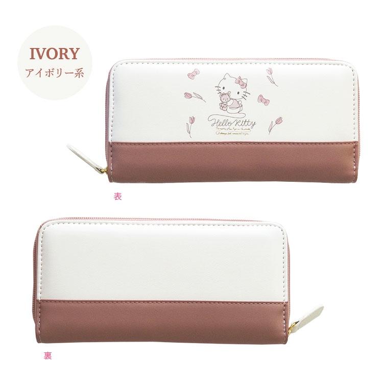[日本帶回] Sanrio 三麗鷗 長皮夾 女用皮夾 皮夾 長夾 錢包 零錢包 Hello Kitty 凱蒂貓 共兩款-細節圖2