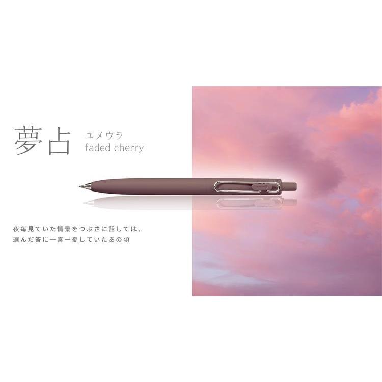 {新色第二彈} [日本製] Uni 三菱 Uni-Ball One F 原子筆 溜溜筆 圓珠筆 0.38 / 0.5mm-細節圖4