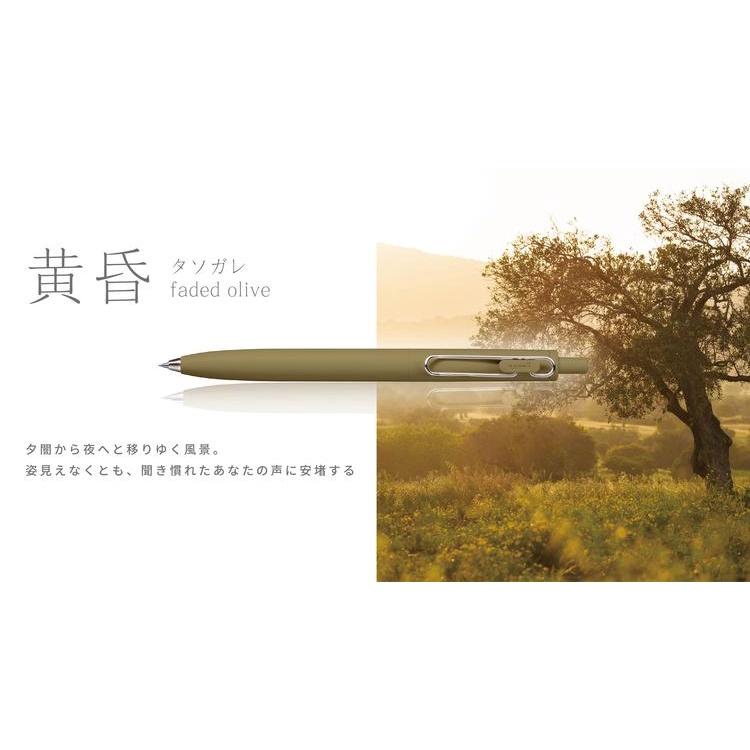{新色第二彈} [日本製] Uni 三菱 Uni-Ball One F 原子筆 溜溜筆 圓珠筆 0.38 / 0.5mm-細節圖6