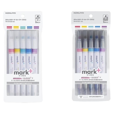 [日本製] Kokuyo 國譽 Mark Plus 5色入 雙頭 螢光筆 Two Way Color Marker 現貨