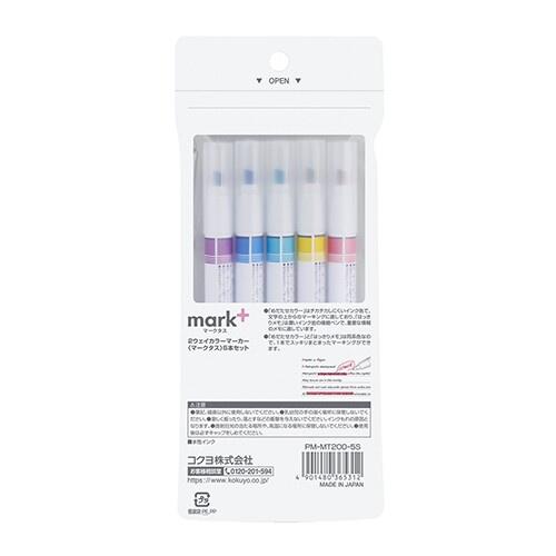 [日本製] Kokuyo 國譽 Mark Plus 5色入 雙頭 螢光筆 Two Way Color Marker 現貨-細節圖3