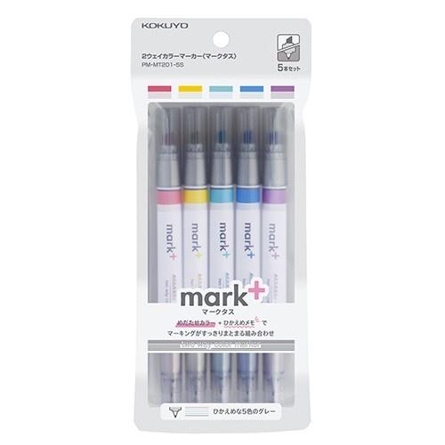 [日本製] Kokuyo 國譽 Mark Plus 5色入 雙頭 螢光筆 Two Way Color Marker 現貨-細節圖6