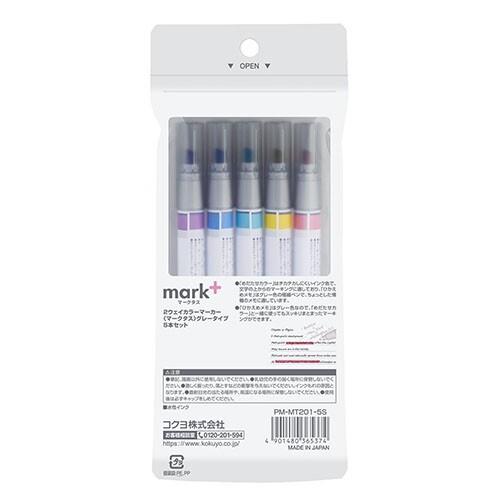 [日本製] Kokuyo 國譽 Mark Plus 5色入 雙頭 螢光筆 Two Way Color Marker 現貨-細節圖7