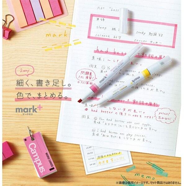 [日本製] Kokuyo 國譽 Mark Plus 5色入 雙頭 螢光筆 Two Way Color Marker 現貨-細節圖9