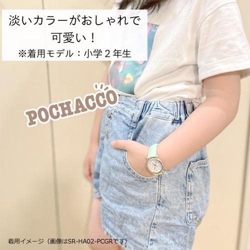 [日本製造 中國組裝] Sanrio 三麗鷗 Fashion Watch 手錶 兒童手錶 合成皮革錶帶 大耳狗 庫洛米-細節圖7