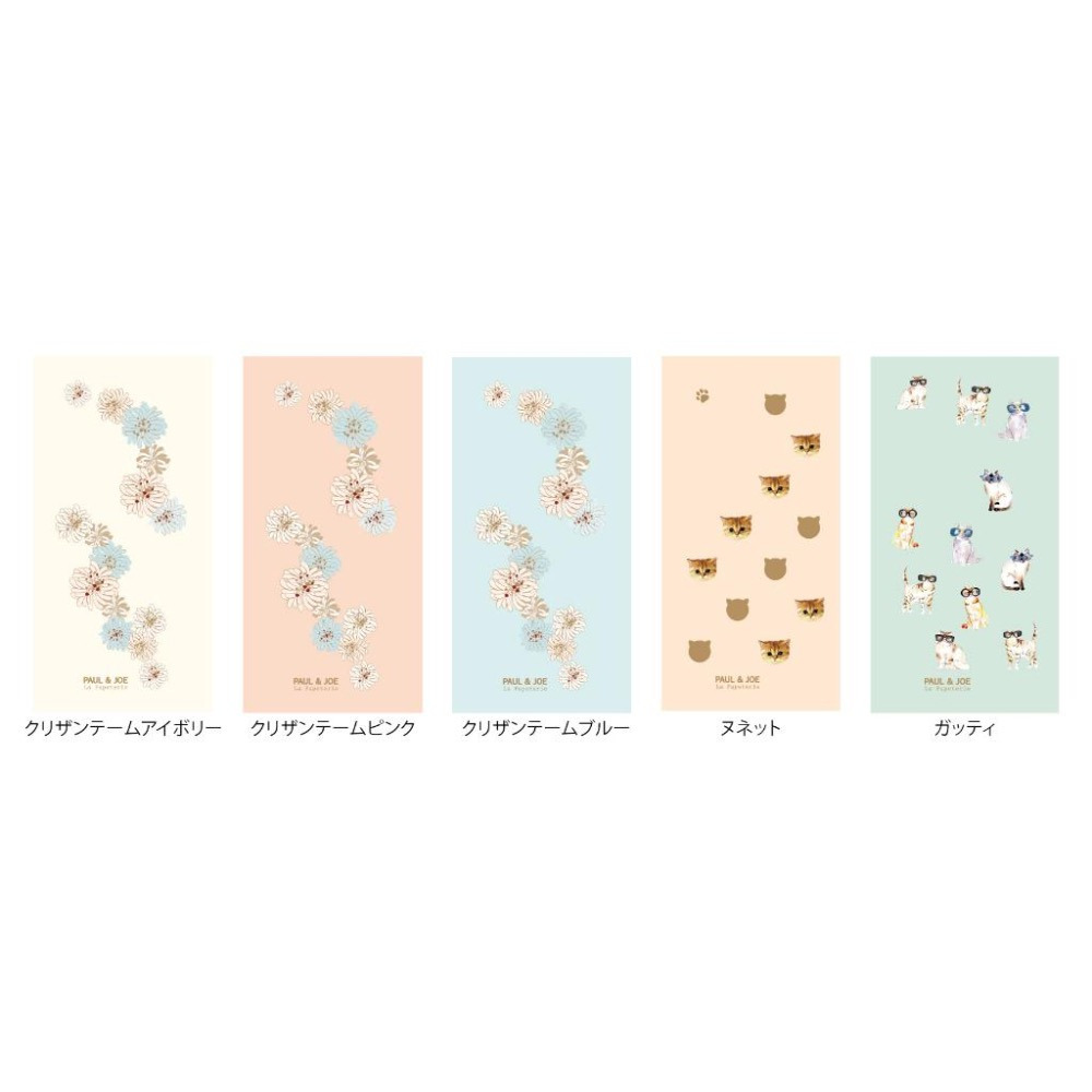 [日本製] Pilot 百樂 Juice Up 單色 / 3色 原子筆 果汁筆 Paul & Joe 中性 0.4mm-細節圖5