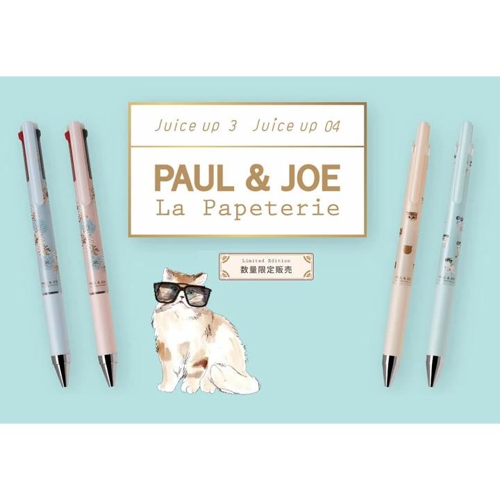 [日本製] Pilot 百樂 Juice Up 單色 / 3色 原子筆 果汁筆 Paul & Joe 中性 0.4mm-細節圖3