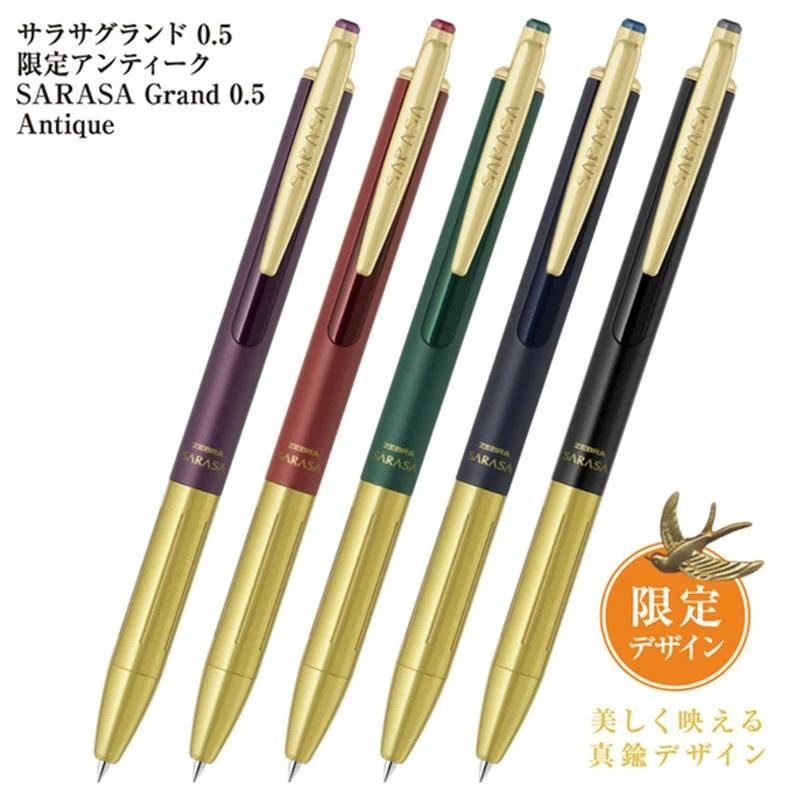 [ 金色 X SARASA] 黃金系 斑馬牌 ZEBRA Grand  水性圓珠筆 P-JJ56-AN  0.5mm-細節圖2