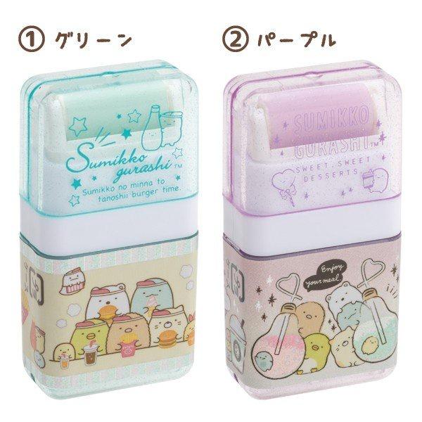 [日本帶回] San-X 滾輪橡皮擦 滾筒橡皮擦 香氛橡皮擦 擦布 Sumikko Gurashi 角落生物 角落小夥伴-細節圖2