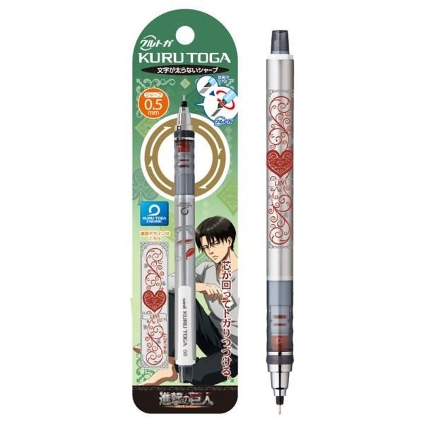 [日本帶回] uni 三菱 Kuru Toga 旋轉自動鉛筆 Attack on Titan 進擊的巨人 0.5mm-細節圖7