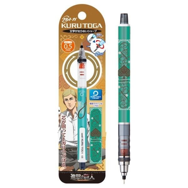 [日本帶回] uni 三菱 Kuru Toga 旋轉自動鉛筆 Attack on Titan 進擊的巨人 0.5mm-細節圖8