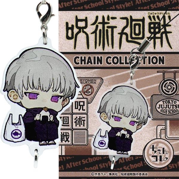 [日本製] 透明 壓克力 吊飾 掛飾 串串鑰匙圈 Jujutsu Kaisen 咒術迴戰 狗巻棘 五条悟 共兩款 現貨-細節圖2