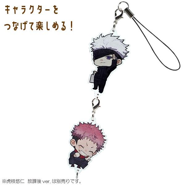 [日本製] 透明 壓克力 吊飾 掛飾 串串鑰匙圈 Jujutsu Kaisen 咒術迴戰 狗巻棘 五条悟 共兩款 現貨-細節圖8