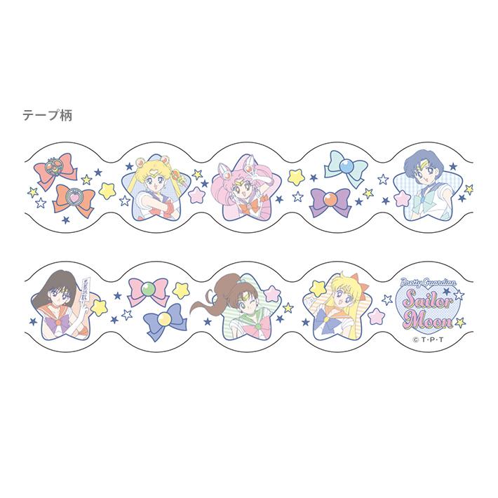 [日本帶回] Bandai Namco 萬代南夢宮遊戲 紙膠帶 遮蔽膠帶 Sailor Moon 美少女戰士 三詩達-細節圖7