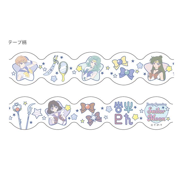 [日本帶回] Bandai Namco 萬代南夢宮遊戲 紙膠帶 遮蔽膠帶 Sailor Moon 美少女戰士 三詩達-細節圖9