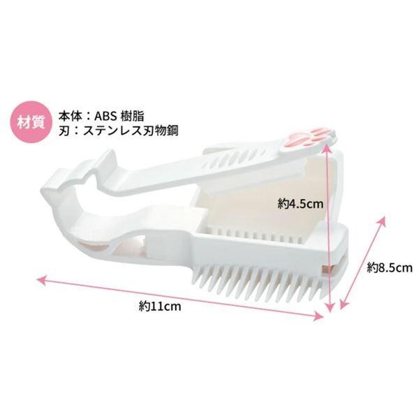 [日本帶回] Cogit 瀏海修剪器 瀏海修剪刀 瀏海剪刀 剪刀 瀏海剪 剪頭髮 瀏海刀梳 瀏海專用 劉海 輕鬆簡單安全-細節圖6