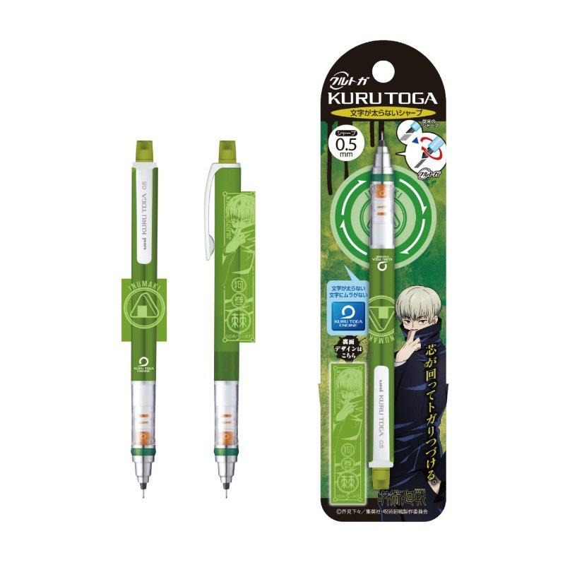 [第二彈] uni 三菱 Kuru Toga 旋轉自動鉛筆 自動筆 Jujutsu Kaisen 咒術迴戰 0.5mm-細節圖3