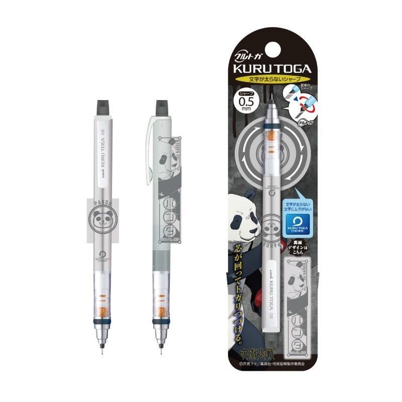[第二彈] uni 三菱 Kuru Toga 旋轉自動鉛筆 自動筆 Jujutsu Kaisen 咒術迴戰 0.5mm-細節圖4