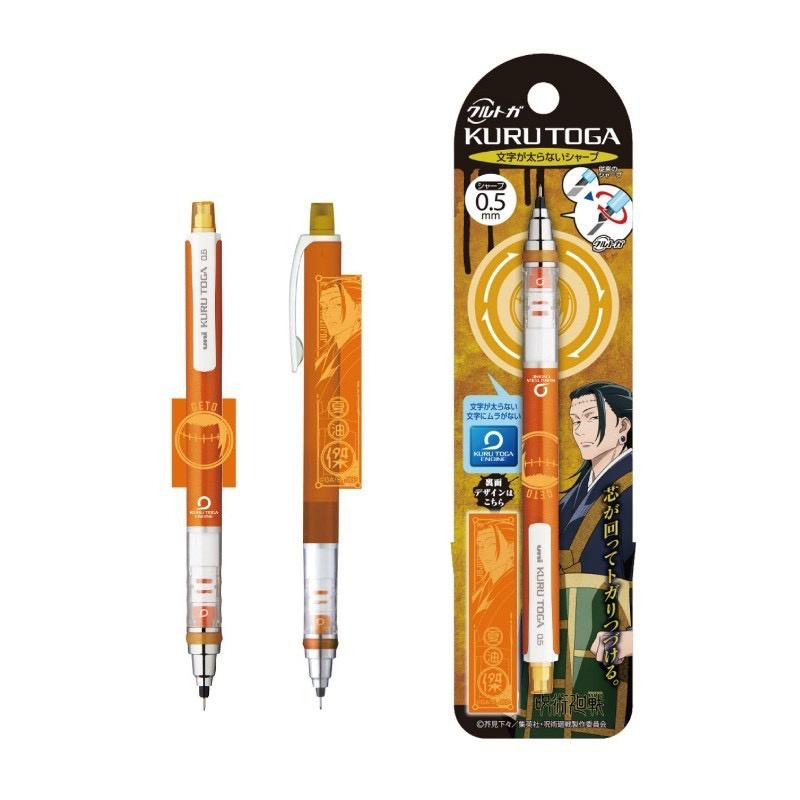[第二彈] uni 三菱 Kuru Toga 旋轉自動鉛筆 自動筆 Jujutsu Kaisen 咒術迴戰 0.5mm-細節圖6