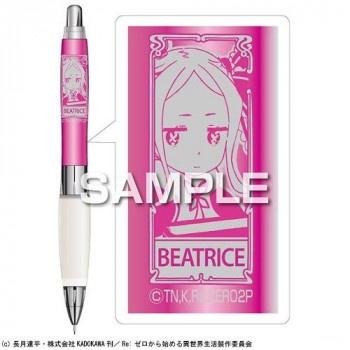[日本製] uni 三菱 Alpha Gel 自動鉛筆 自動筆 搖搖筆 果凍筆 Re:從零開始的異世界生活 0.5mm-細節圖4