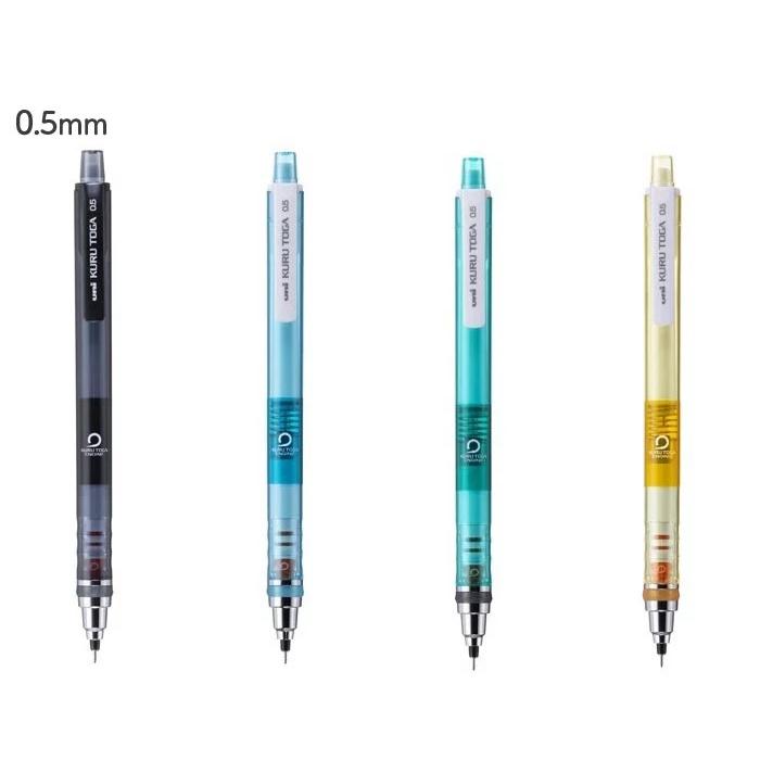 {2021年11月下旬新商品} [日本帶回] uni 三菱 Kuru Toga 旋轉自動鉛筆 0.3 / 0.5mm-細節圖5