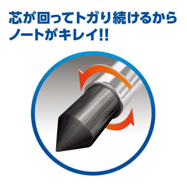 {2021年11月下旬新商品} [日本帶回] uni 三菱 Kuru Toga 旋轉自動鉛筆 0.3 / 0.5mm-細節圖7