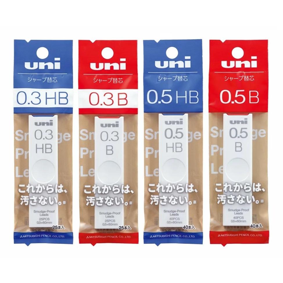{2021年11月下旬新商品} [日本帶回] uni 三菱 Kuru Toga 旋轉自動鉛筆 0.3 / 0.5mm-細節圖8