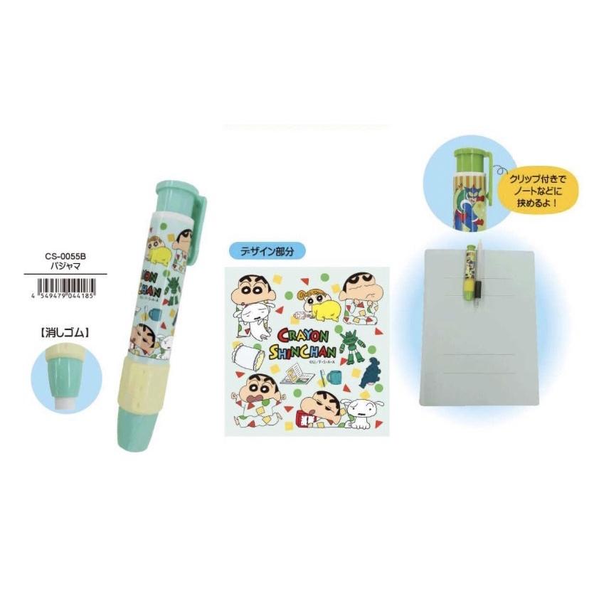 [日本帶回] 按壓式橡皮擦 自動橡皮擦 Crayon Shinchan 蠟筆小新 療癒小物 開學用品 文青 文具 現貨-細節圖3