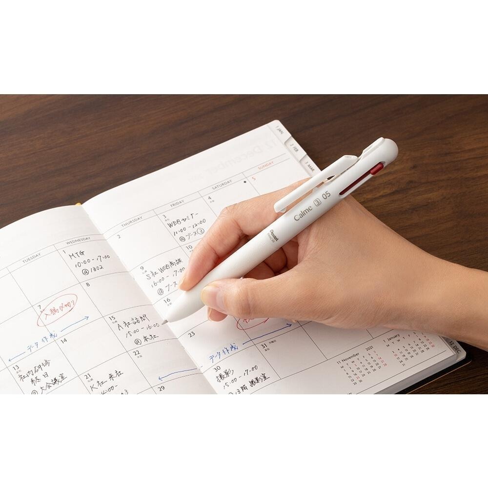 [日本製] Pentel 飛龍 Calme 單色 / 3色原子筆 / 2色原子筆+自動鉛筆 0.5 / 0.7mm 現貨 - 東京文具散策 ...
