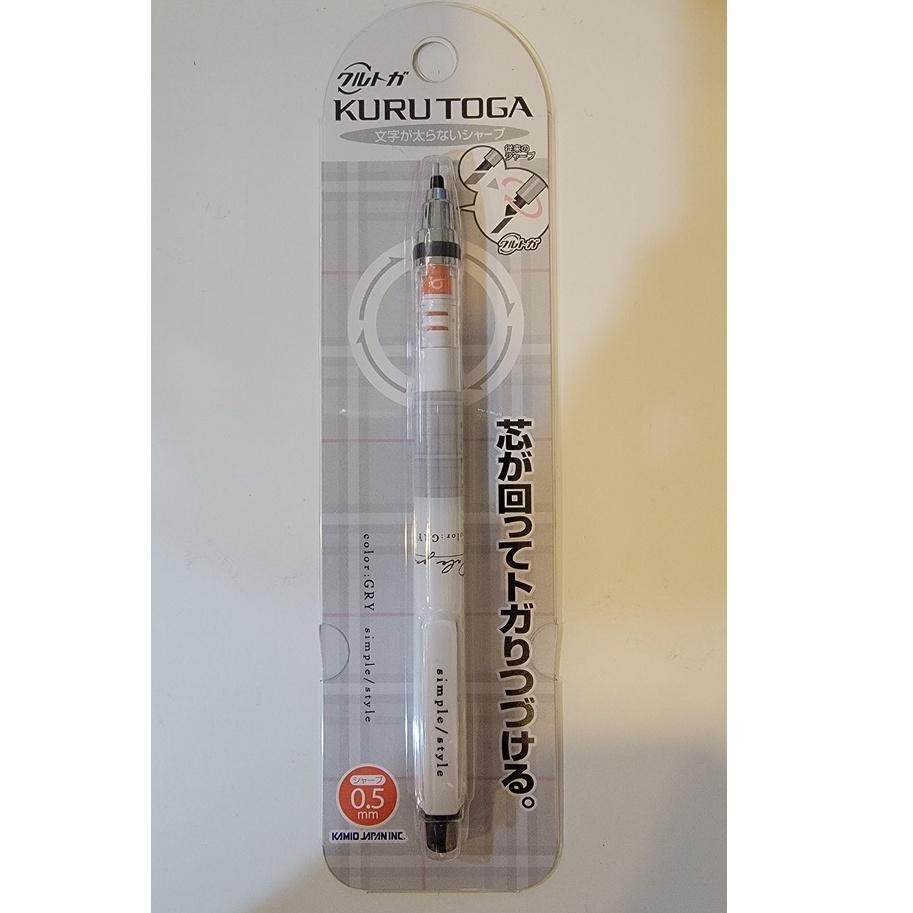 [日本帶回] uni 三菱 Kuru Toga 旋轉自動鉛筆 自動筆 水獺三兄弟 極簡風 氣球女孩 0.5mm-細節圖2
