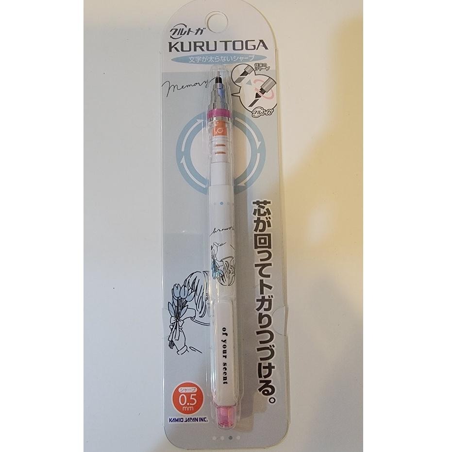 [日本帶回] uni 三菱 Kuru Toga 旋轉自動鉛筆 自動筆 水獺三兄弟 極簡風 氣球女孩 0.5mm-細節圖4