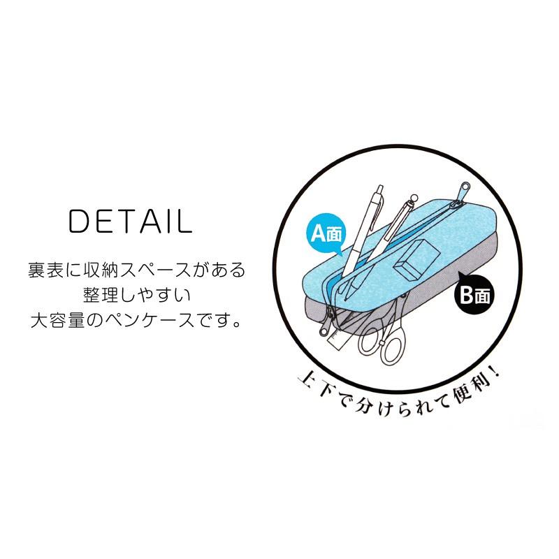 [日本帶回] Kamio Japan 皮革 雙面 鉛筆盒 鉛筆袋 筆袋 Twisted Wonderland 扭曲仙境-細節圖5