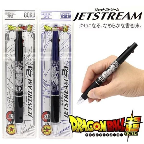 [日本製] uni 三菱 Jetstream 2色原子筆+自動鉛筆 多功能 2+1筆 七龍珠超 航海王 油性 0.5mm