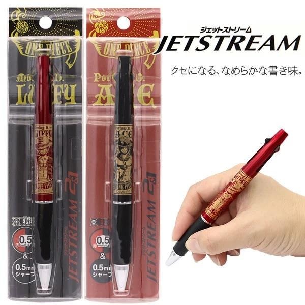 [日本製] uni 三菱 Jetstream 2色原子筆+自動鉛筆 多功能 2+1筆 七龍珠超 航海王 油性 0.5mm-細節圖2