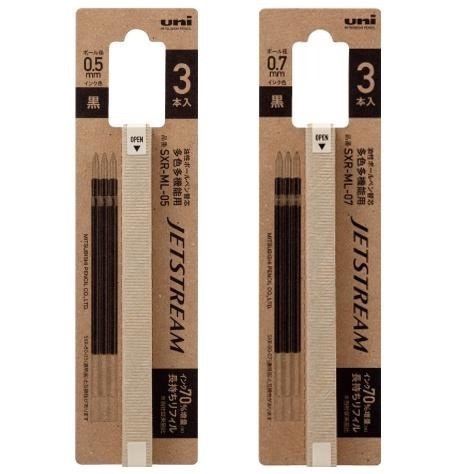 {2021年12月新商品} [日本製] uni 三菱 Jetstream 3色 原子筆 / 筆芯 0.5 / 0.7mm-細節圖9