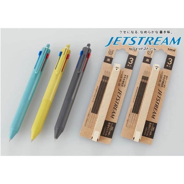 {2021年12月新商品} [日本製] uni 三菱 Jetstream 3色 原子筆 / 筆芯 0.5 / 0.7mm-細節圖2