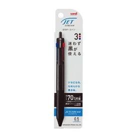 {2021年12月新商品} [日本製] uni 三菱 Jetstream 3色 原子筆 / 筆芯 0.5 / 0.7mm-細節圖5