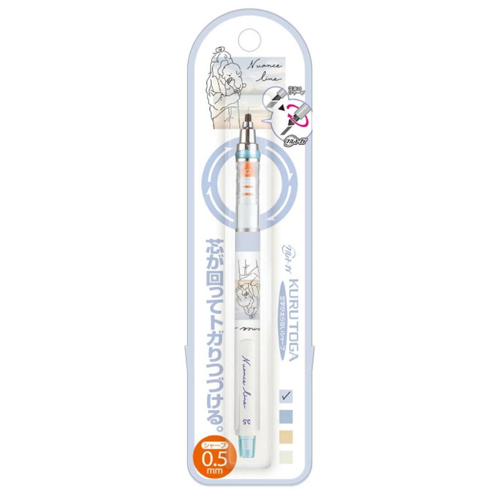 [日本帶回] uni 三菱 Kuru Toga 旋轉自動鉛筆 Tenderly Check 0.3 / 0.5mm-細節圖4