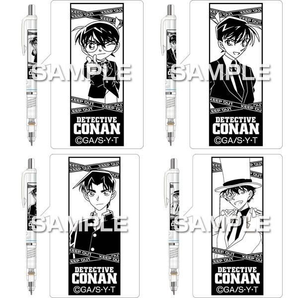 [日本製] Zebra 斑馬牌 Delguard 不易斷芯 自動鉛筆 名偵探柯南 柯南 0.5mm 工藤新一 怪盗基德-細節圖2