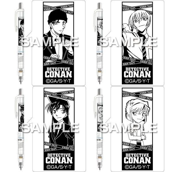 [日本製] Zebra 斑馬牌 Delguard 不易斷芯 自動鉛筆 名偵探柯南 柯南 0.5mm 工藤新一 怪盗基德-細節圖3